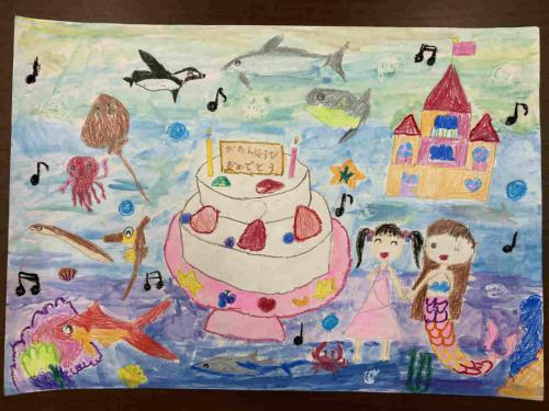 1年「みんなよろこぶたんじょうかい」