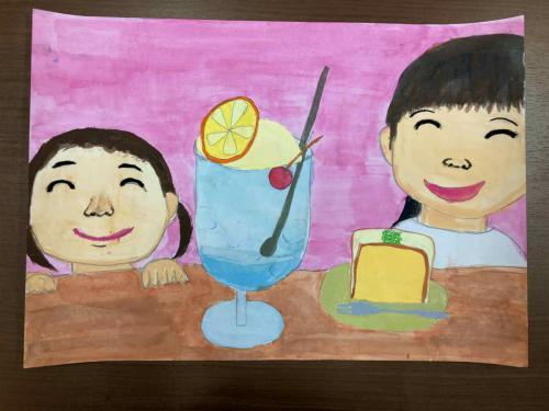 4年「妹とクリームソーダ」
