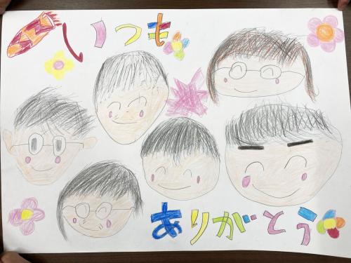 じーちゃんとばあちゃん、ありがとう！